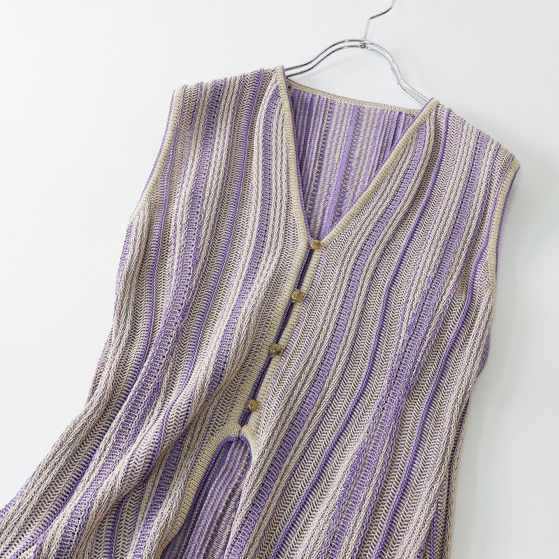 未使用 2025SS マメクロゴウチ Mame Kurogouchi Drop Jacquard