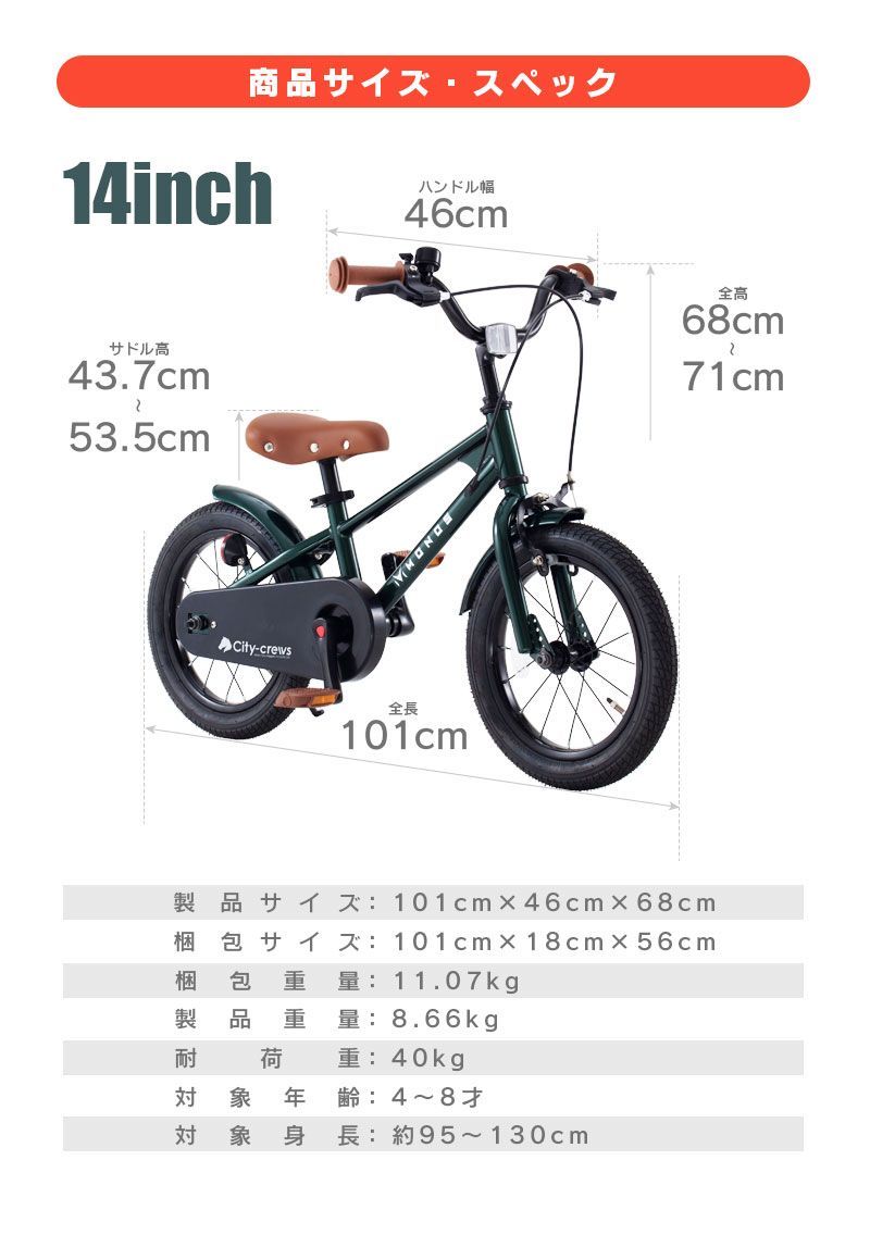 シンプルスタイル オシャレ