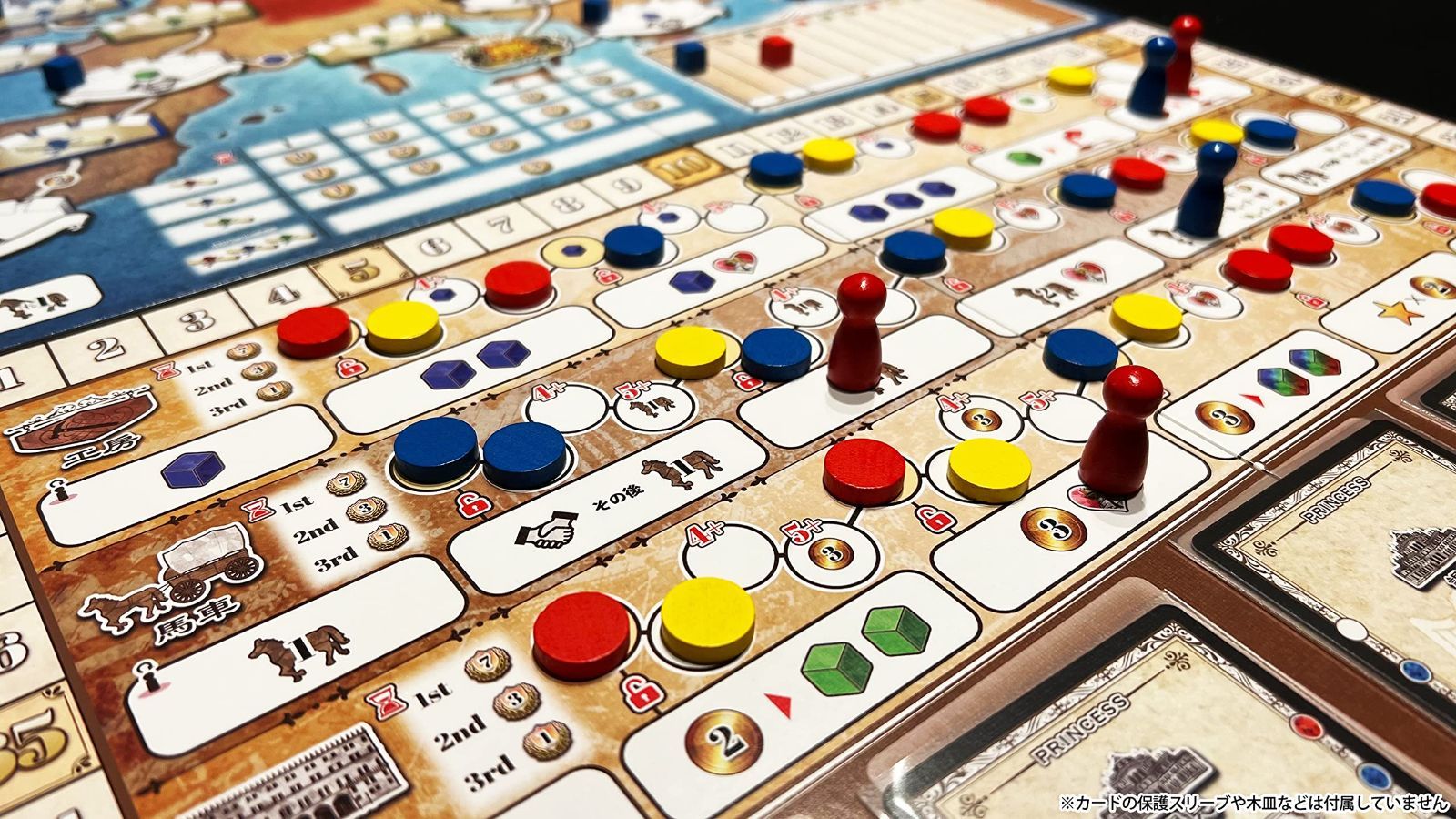 数量 SKETCH ラフスケッチ LAUGH Inc. ボードゲーム 姫と騎士 SKETH ラフスケッチ LAUGH WWW_STEELWINDOWSANDDOORS_COM