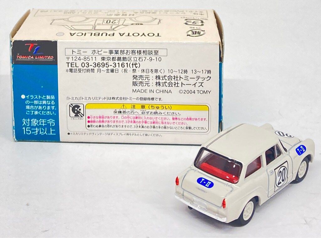 TOMYTEC TOYS CLUB/TOMICA LIMITED VINTAGE トヨタ パブリカ