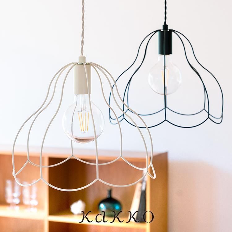 E.S. Horn ペンダントライト 天井照明 ヤマギワ デンマーク E.S. Horn ペンダントライト 天井照明 ヤマギワ デンマーク 80s