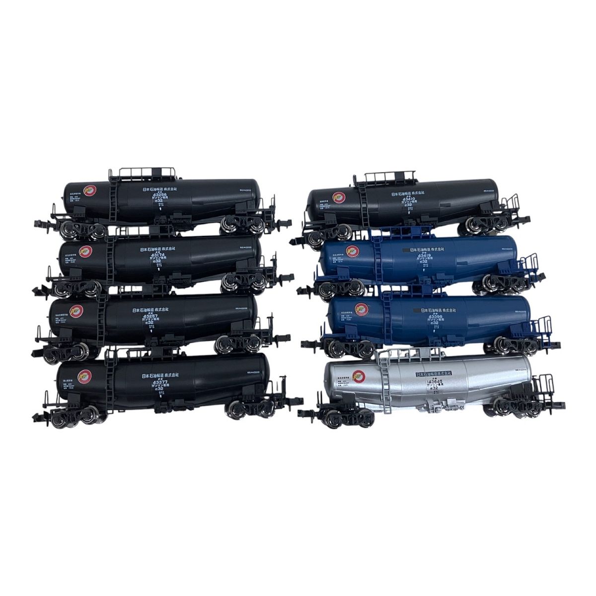 シルバー 8両セット