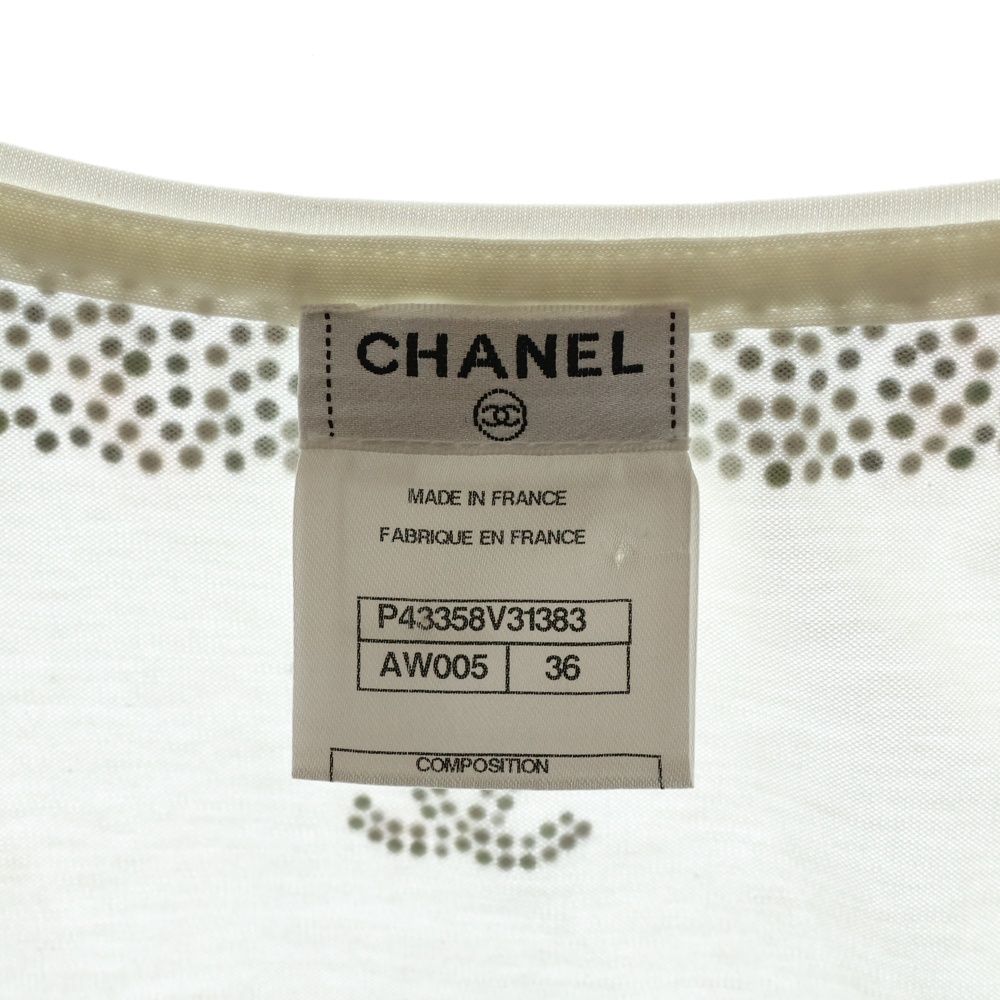 CHANEL シャネル ココマーク タンクトップ ノースリーブ ラインストーン 白 コットン P43358V31383 CHANEL - CHANEL シャネル ココマーク タンクトップ