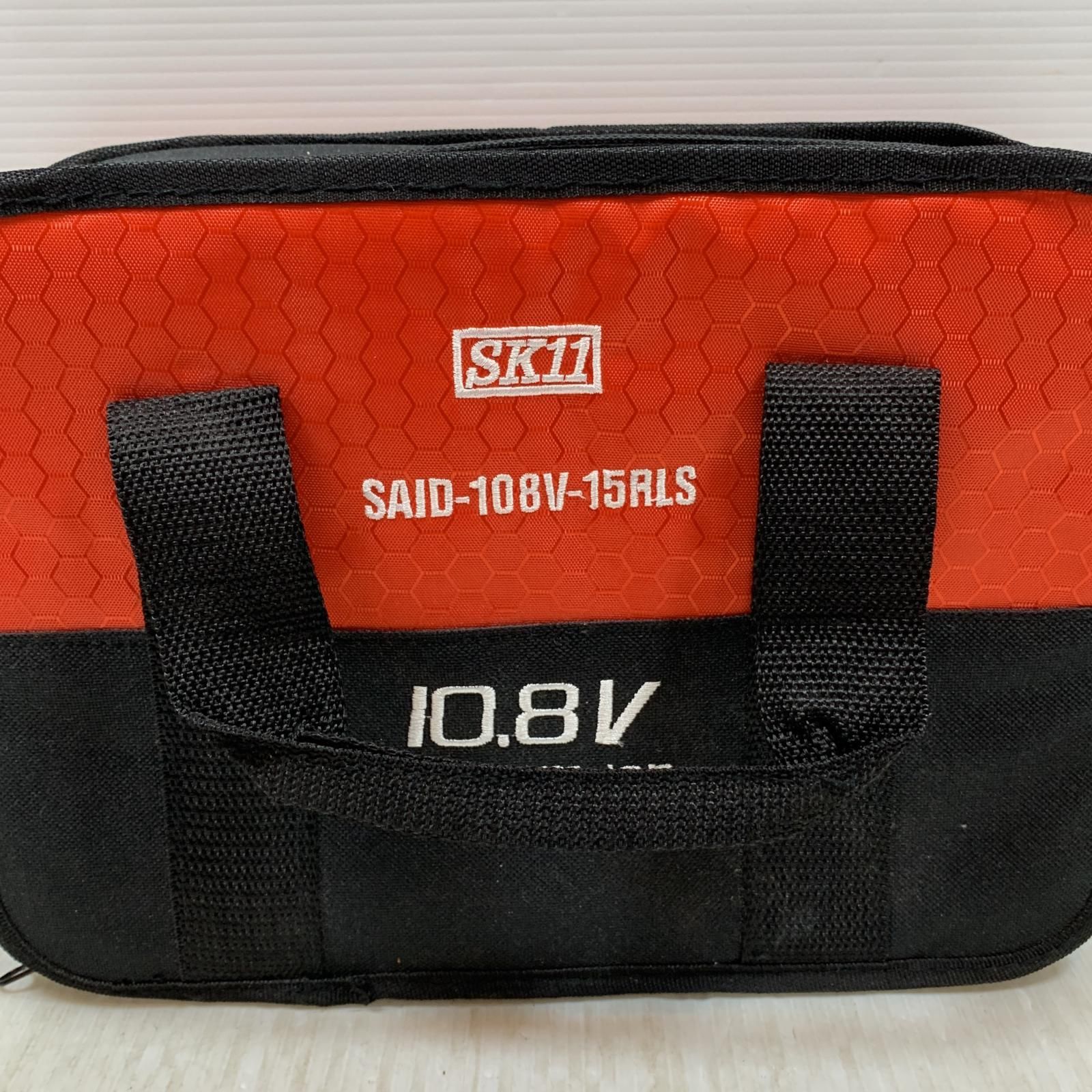 chisaki×kitta帽子Seima未使用 chisaki × kitta 琉球藍 藍染 ラフィア