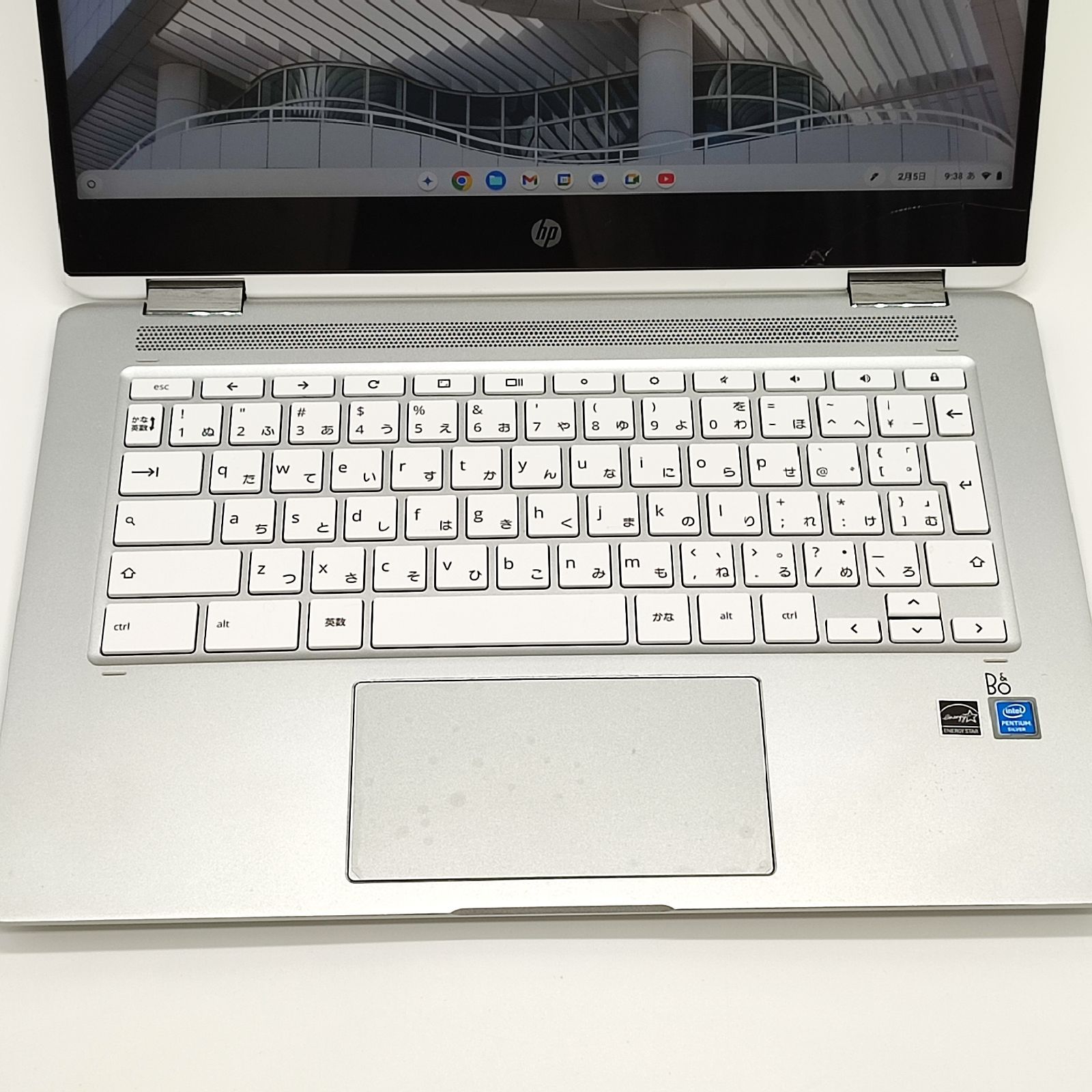 HP