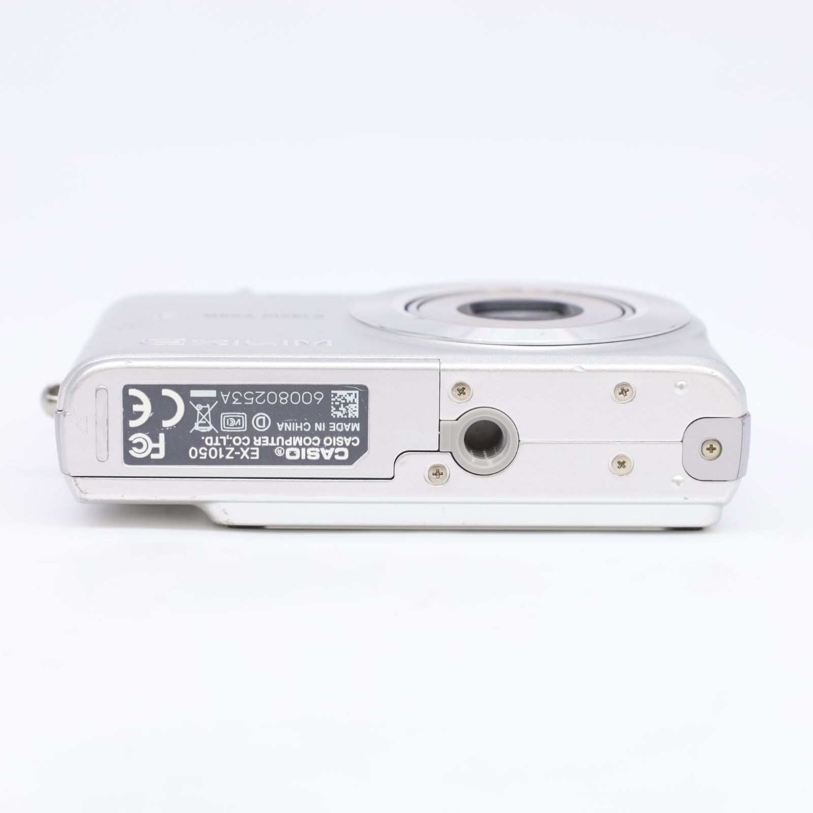 ≪美品≫ CASIO EXILIM ZOOM EX-Z1050 ボディ シルバー #20250629-2084 