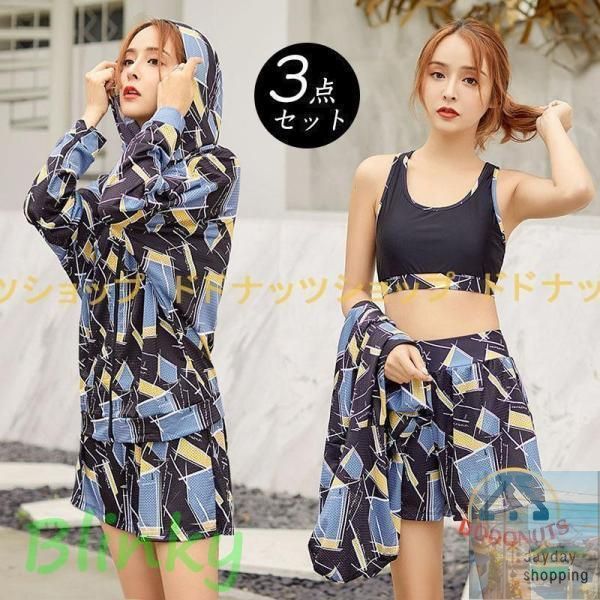 パルフェット】 ロングスリーブT-BACKバインダースイムウェア 楽天市場