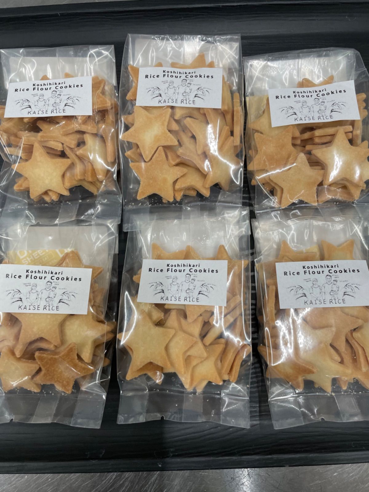 訳あり商品南魚沼産こしひかり米粉クッキー 菓子 | sos.cafe