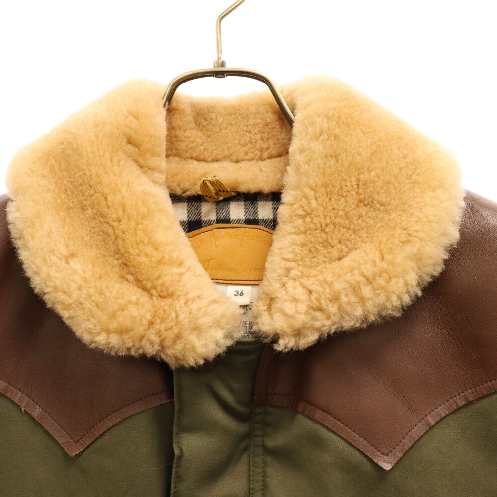 ROCKY MOUNTAIN (ロッキーマウンテン) ×HYSTERIC GLAMOUR ヒステリック 