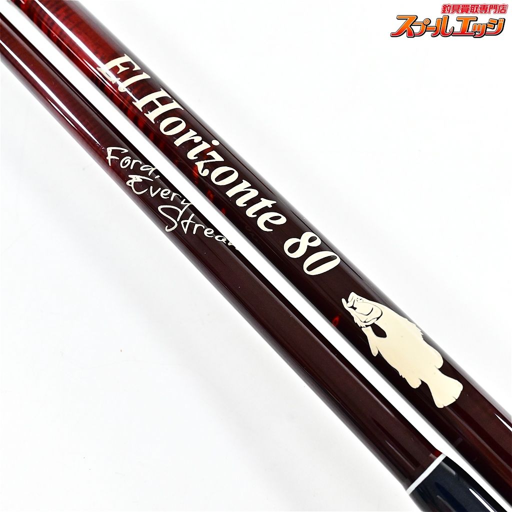 ツララエルホリゾンテ80 TULALA | Ford every stream | » El Horizonte 80