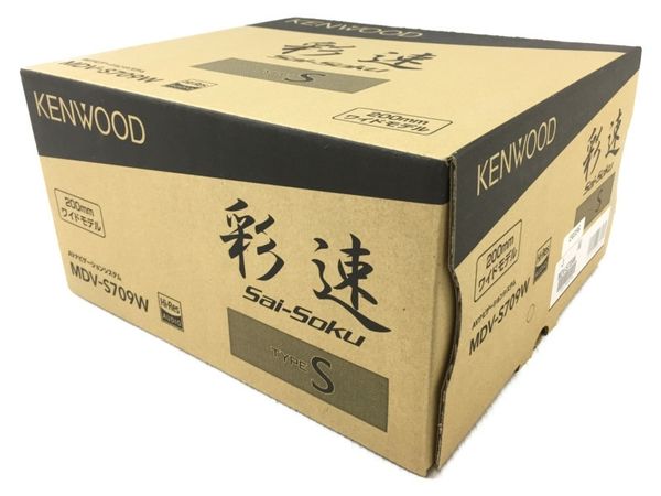 希望者のみラッピング無料】 KENWOOD MDV-S709W 彩速 Type S i9tmg.com.br