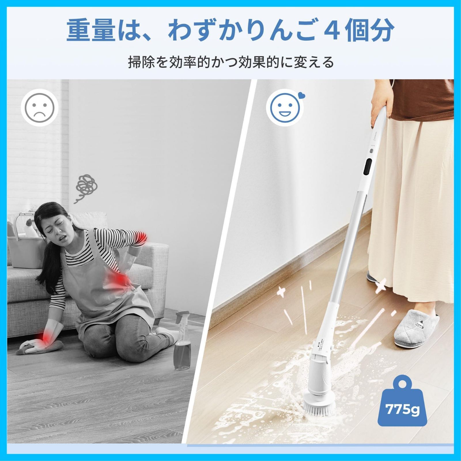 デッキブラシ 手持ち式