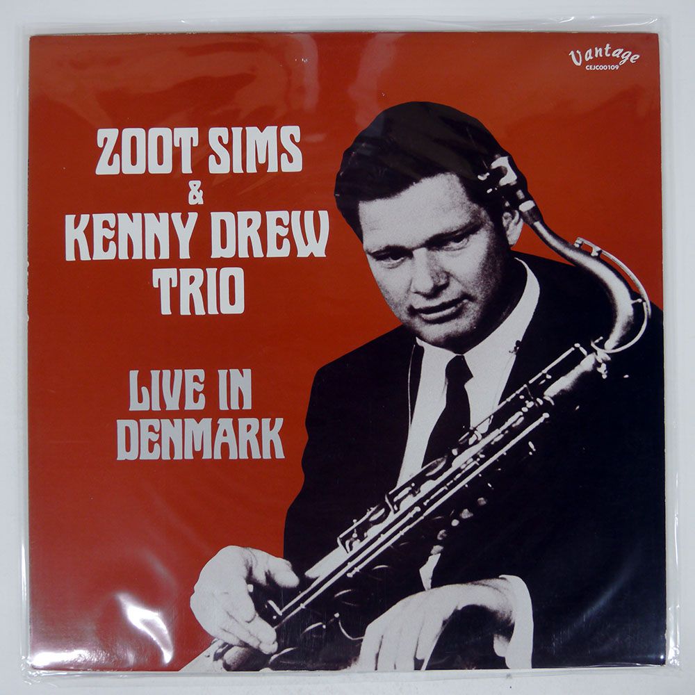 国内盤 ZOOT SIMS & KENNY DREW TRIO/LIVE IN DENMARK/VANTAGE