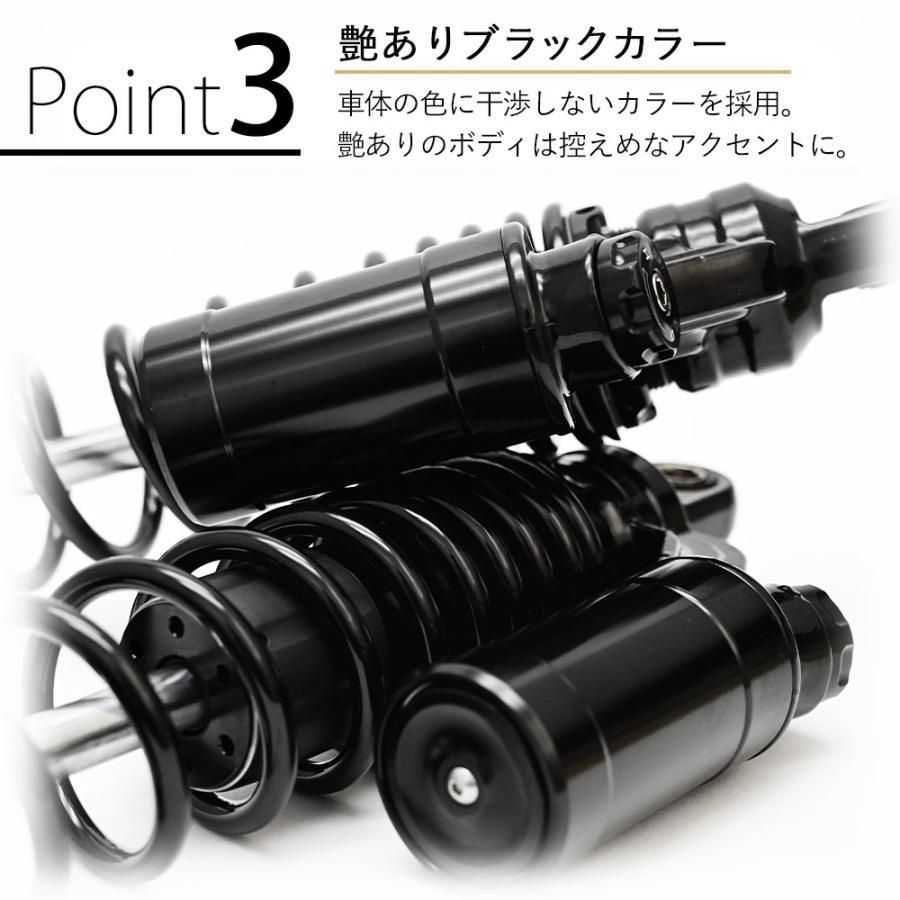 汎用 バリオス2