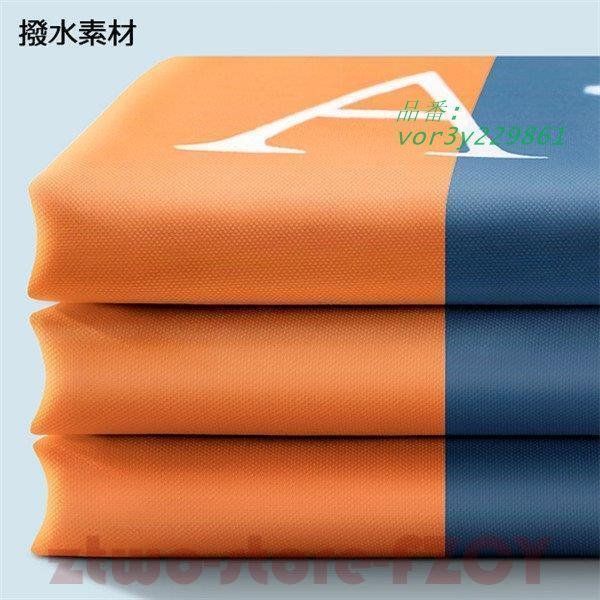 カーテンリング付属