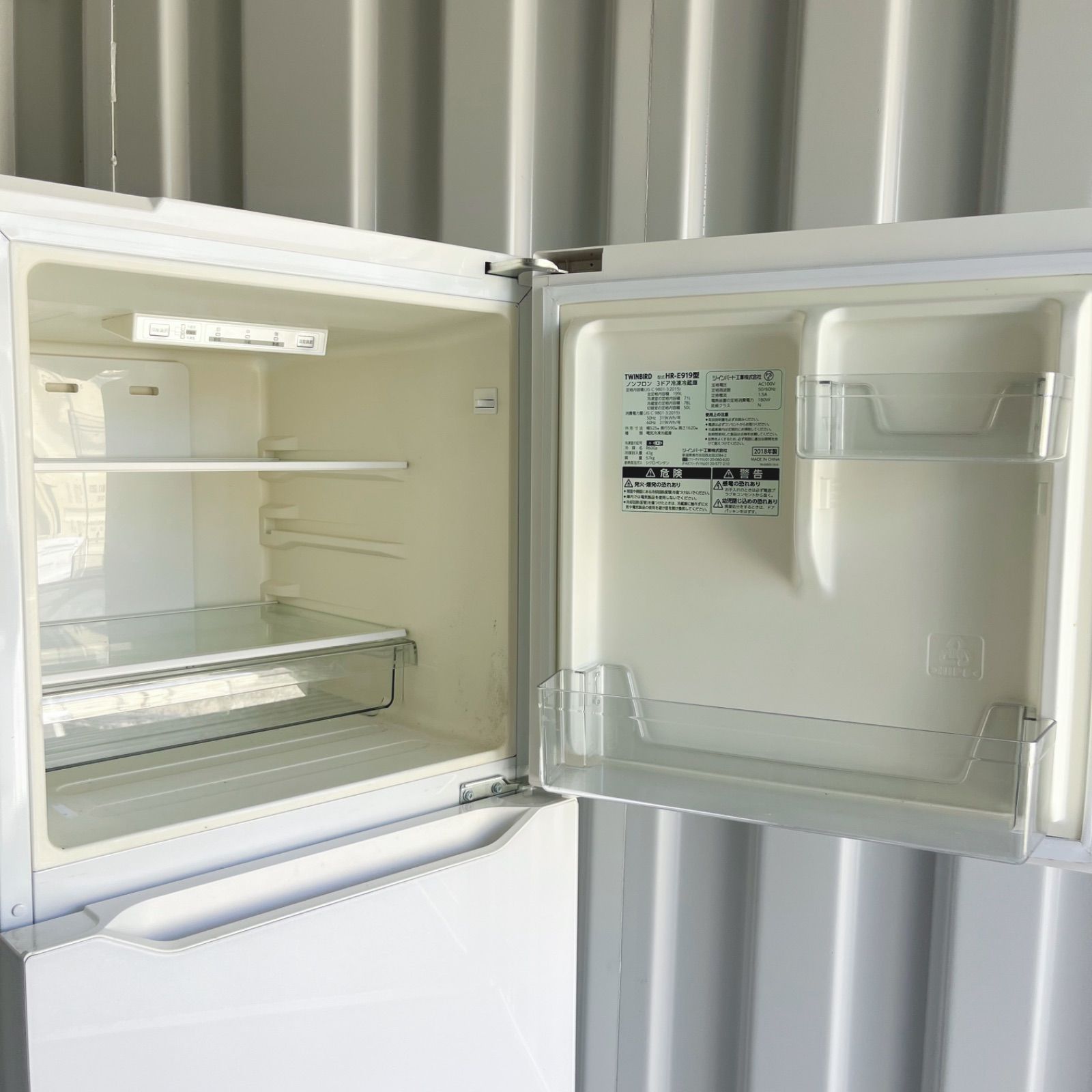 181取付無料！真ん中切り替え室 おしゃれホワイト3ドア冷蔵庫！ 181取付無料！真ん中切り替え室 おしゃれホワイト3ドア冷蔵庫！ - メルカリ