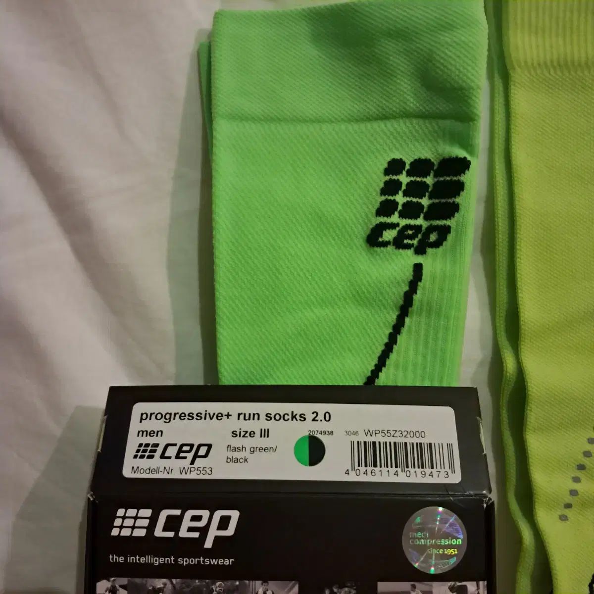 cep ニーハイソックス ランニングソックス フラッシュグリーン 新品