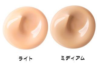 LISSAGE リサージ メインテナイザー EX N2 ライト 30ml 3個セット スポンジプレゼント