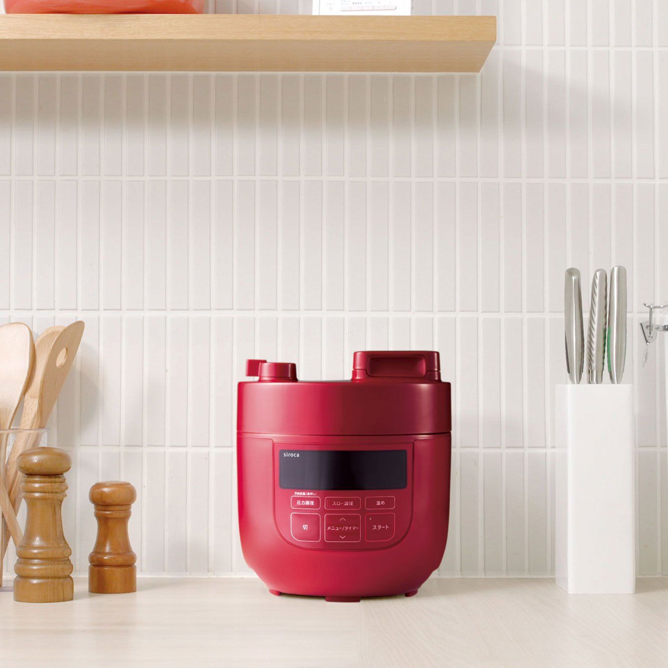 シロカ 2L電気圧力鍋［コンパクト2Lモデル/1台6役 スロー調理付き ] SP-