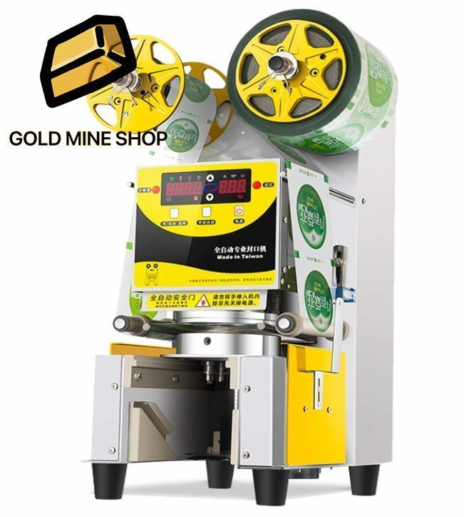 カップシーラー カップシール機 シーラ機 口径90|95mm自動100V -110V 高さ 20cm以下 400-600カップ|h マイコン制御 NBL-110 お茶?ジュース