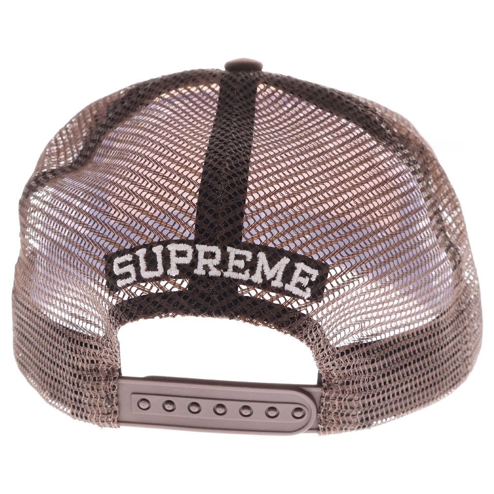 Supreme ANTIHERO Mesh Back 5-Panel (SS22) - $46