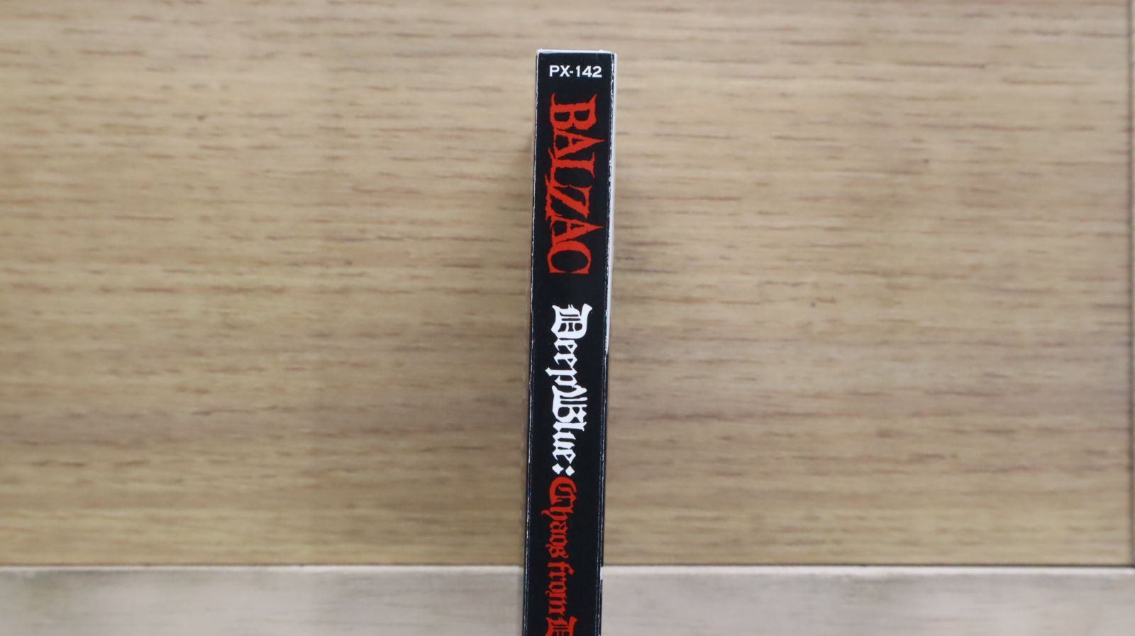 非売品レアCD!! BALZAC マスター音源！！ 非売品レアCD!! BALZAC マスター音源！！