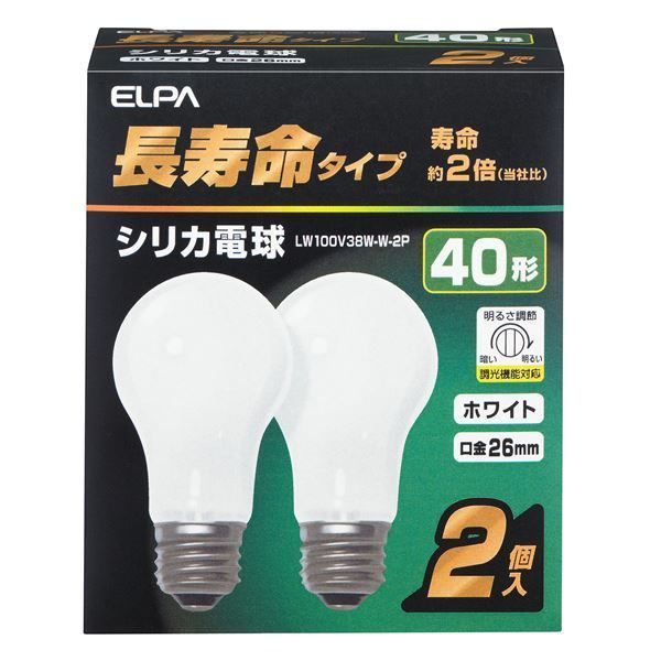 （まとめ） ELPA 長寿命シリカ電球 40W形 E26 ホワイト 2個入 LW100V38W-W-2P 