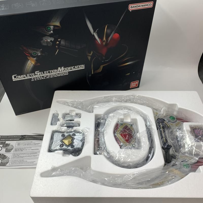 中古】開封)仮面ライダー剣 CSMカリスラウザー&カリスアロー[10 