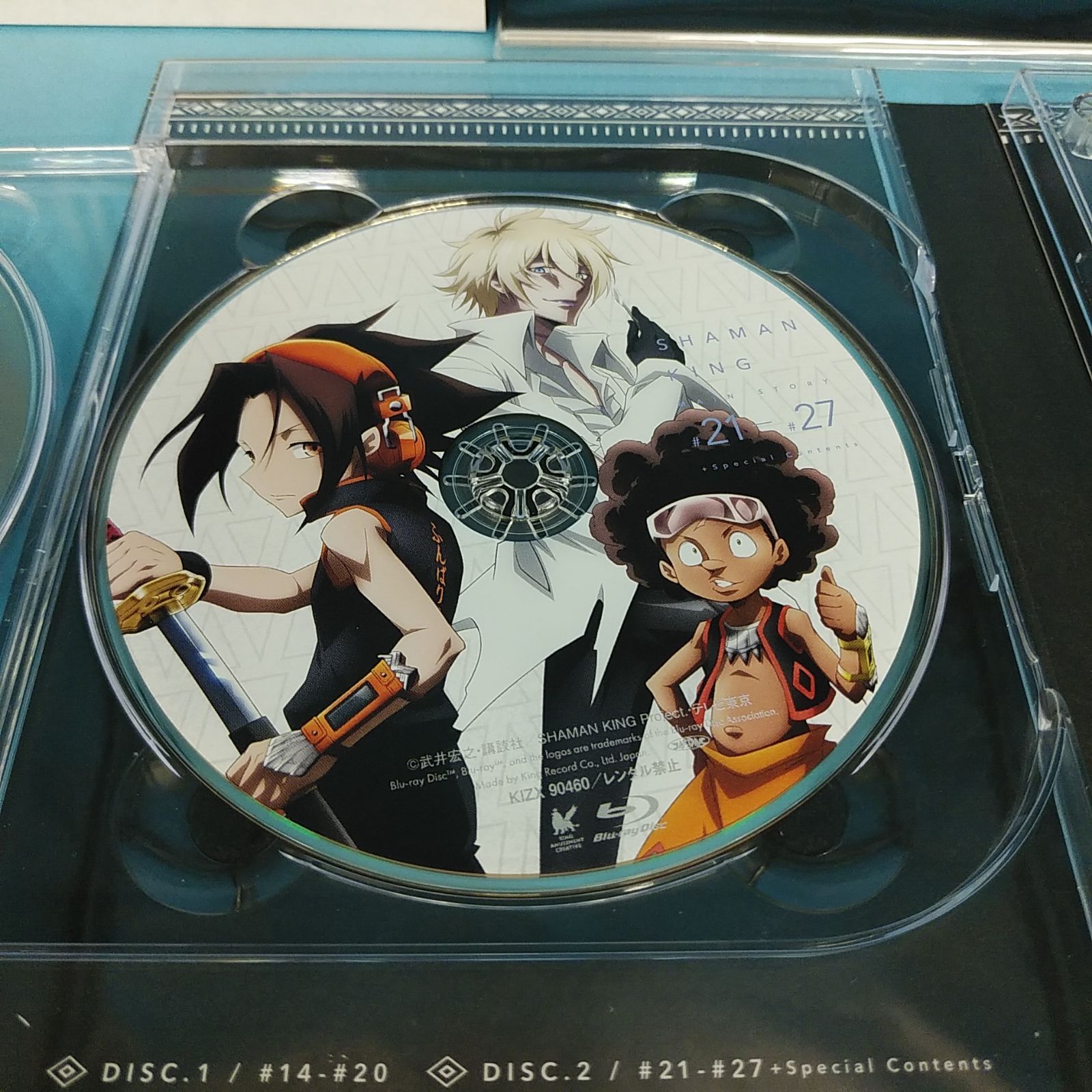 シャーマンキング SHAMAN KING Blu-ray BOX 2 初回生産限定版 アニメ ディスク (05-2024-0909-NA-005) -  メルカリ