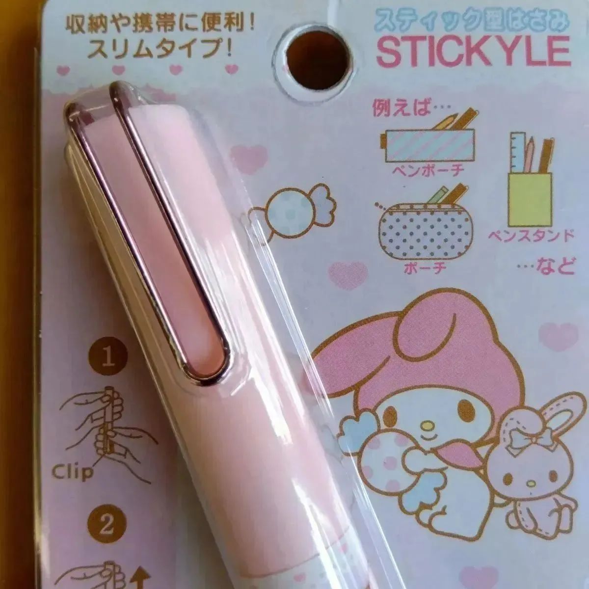 2013年 マイメロディ はさみスタンド ピンク