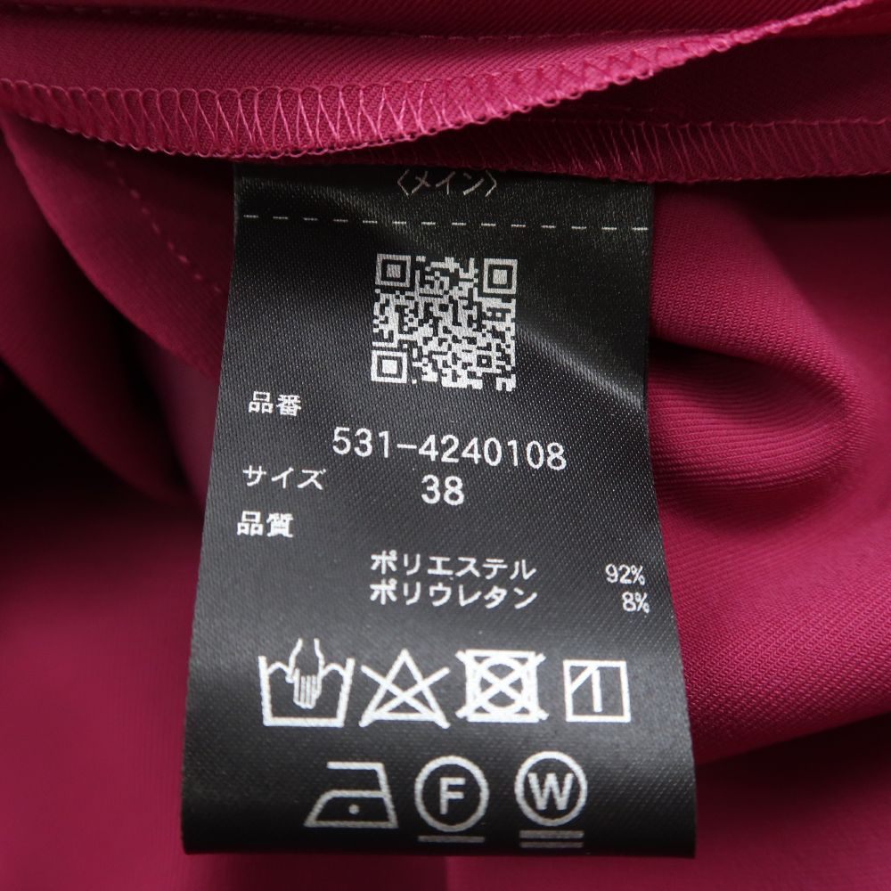 4240108 ハイツイストWクロスワンピース