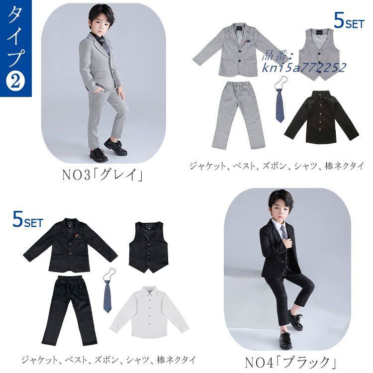 演奏会 kni5a772252