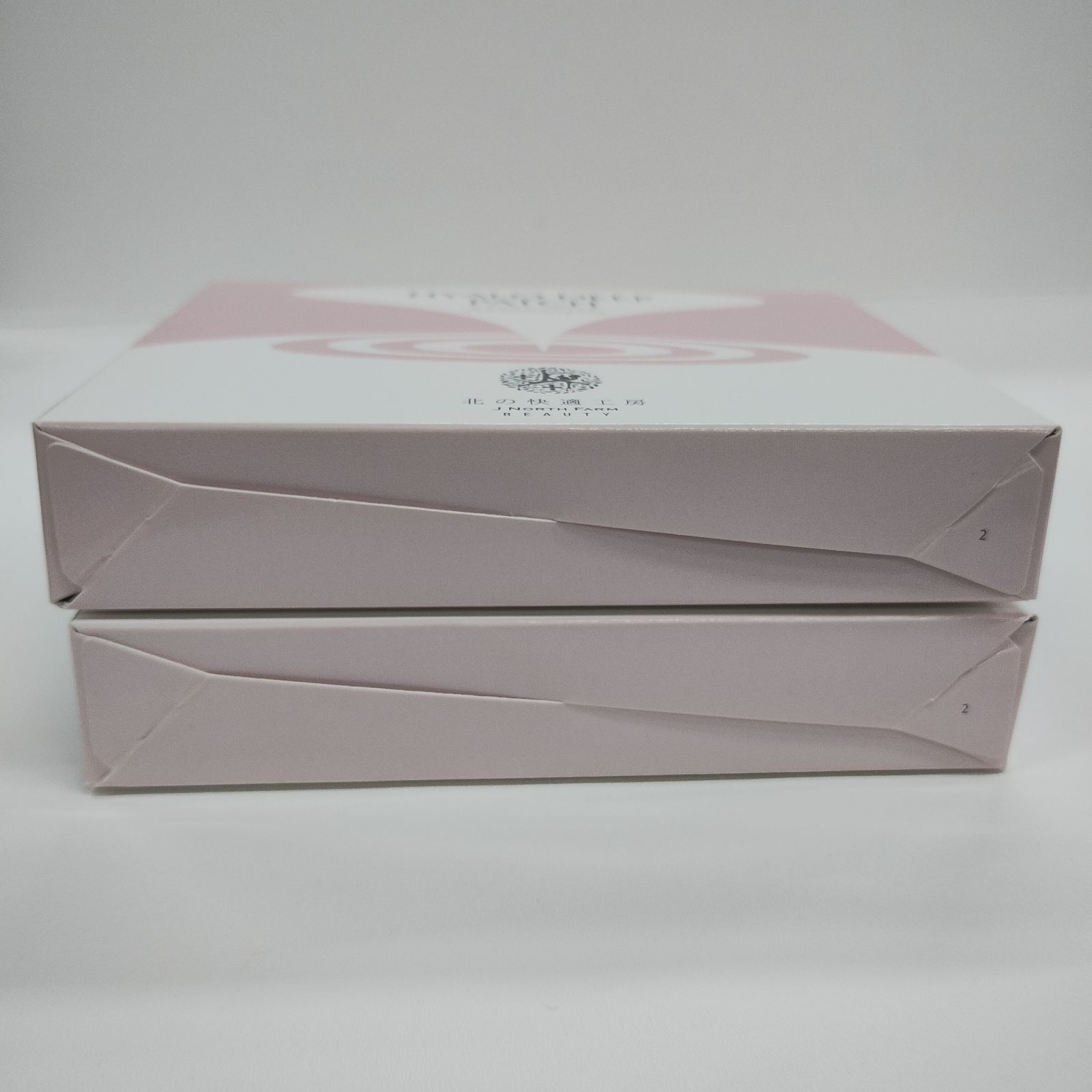 新品 北の快適工房 ヒアロディープパッチ (2枚入り × 4袋) 10箱