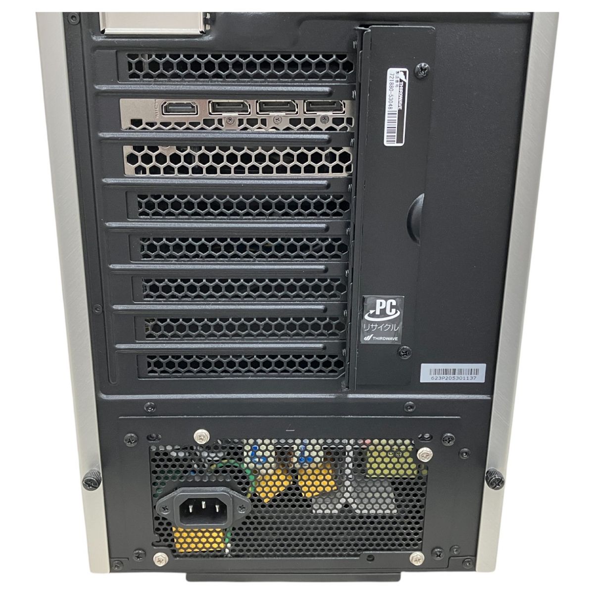 Thirdwave GALLERIA ZA7C-R37 ゲーミングデスクトップPC Core i7