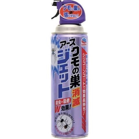 クモの巣ジェット