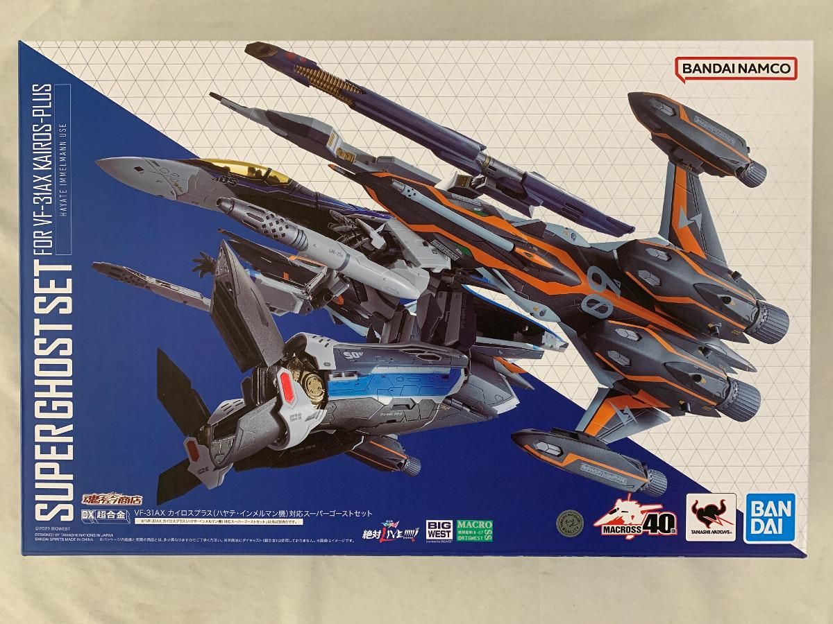 DX超合金 VF-31AX カイロスプラス（ハヤテ・インメルマン機）対応 