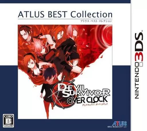 中古】ニンテンドー3DSソフト デビルサバイバー オーバークロック