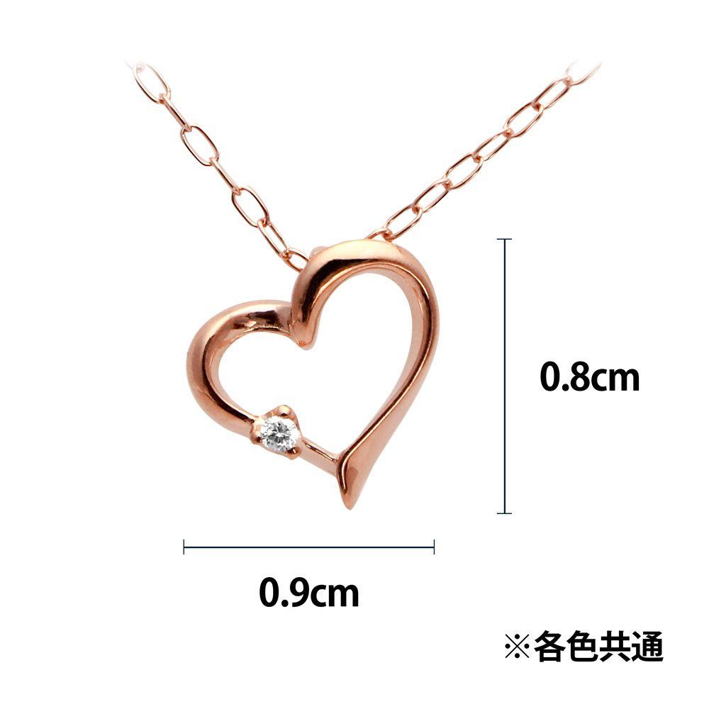 DIAMANTE CHD0046