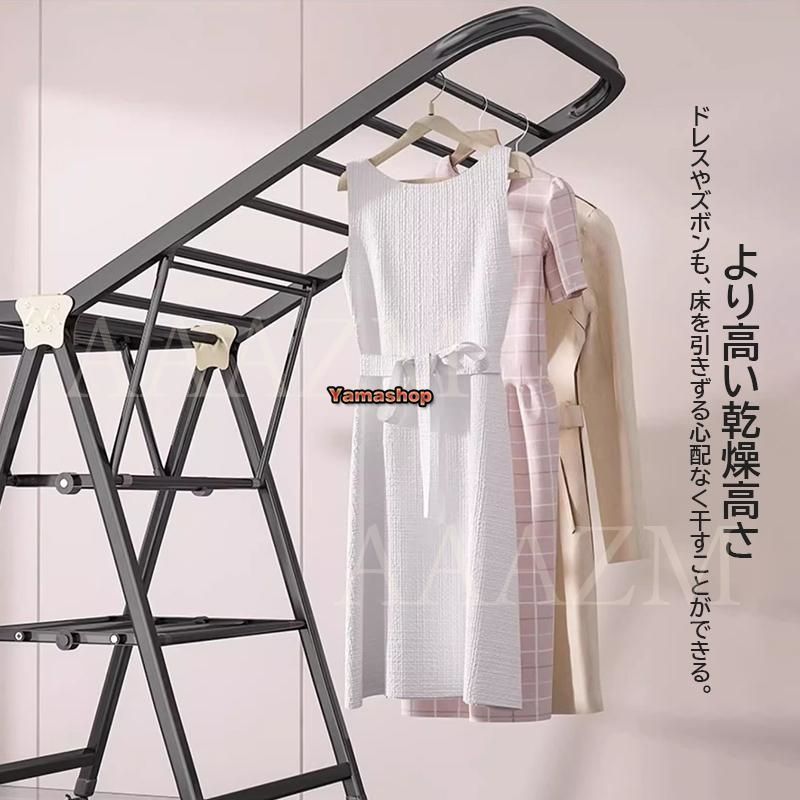 ハンガーラック 伸縮