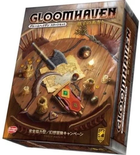 中古】ボードゲーム グルームヘイヴン スタートセット 獅子のあぎと 