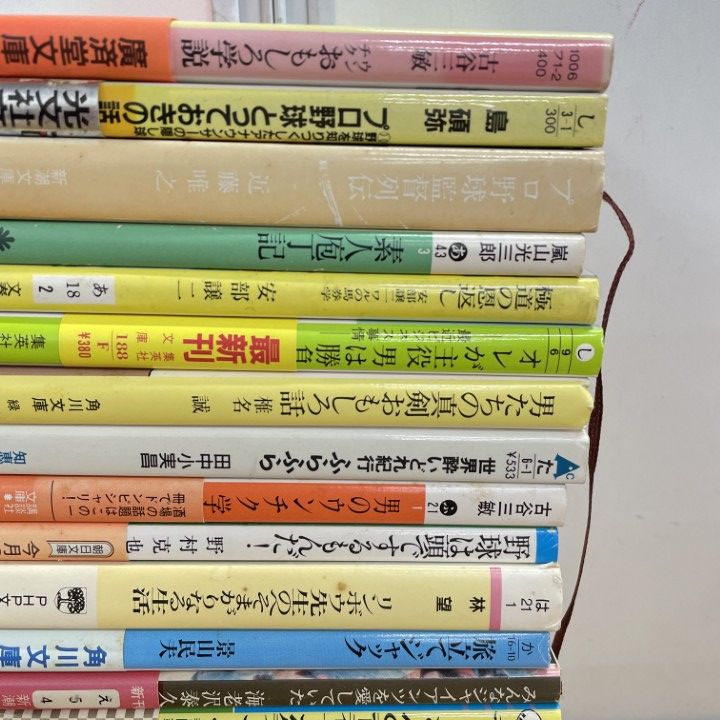 文庫本まとめ売りセット 65冊 △01)【同梱不可】小説や文庫/まとめ売り約65冊大量セット
