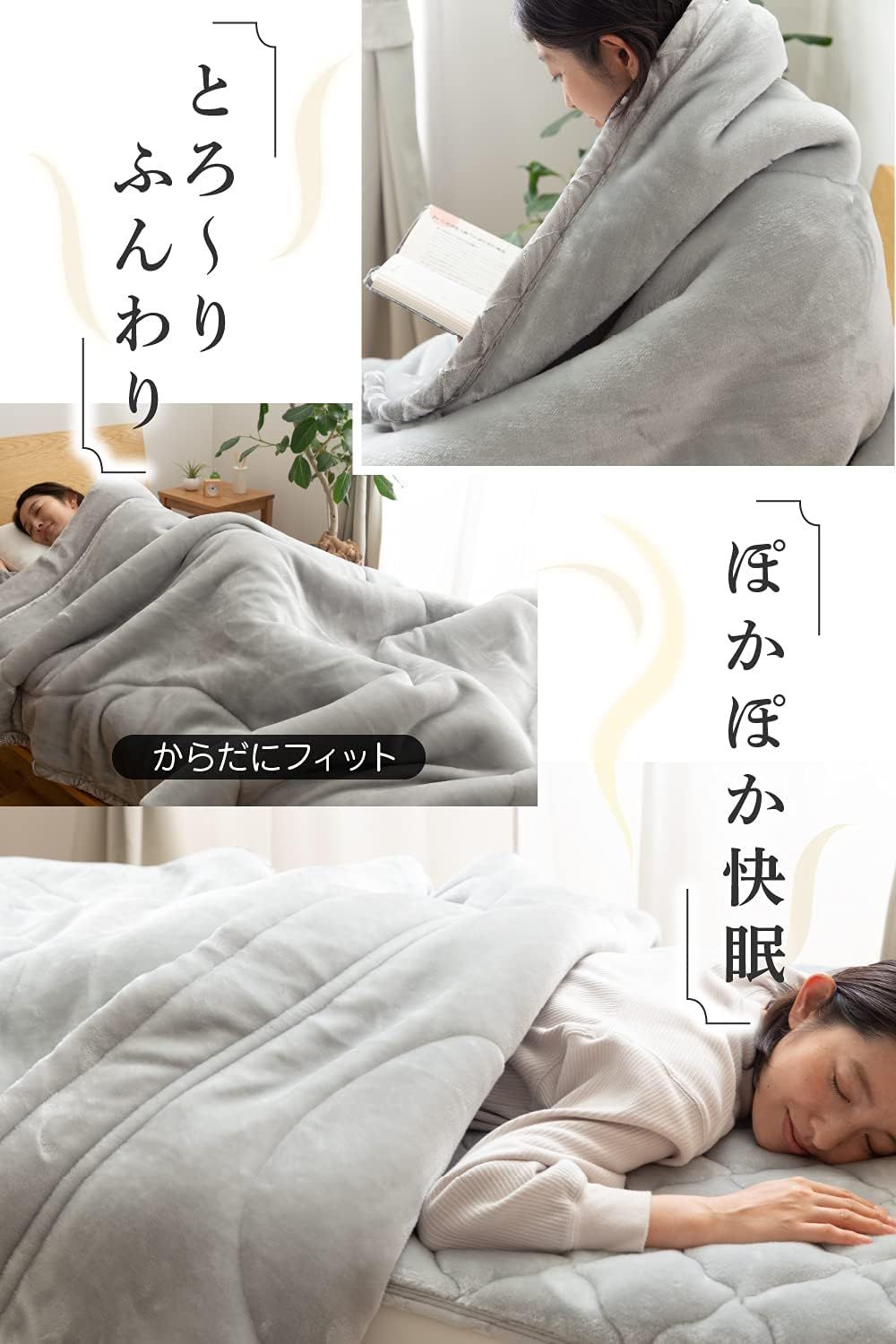 グレー ダブル