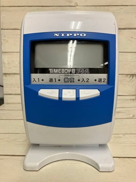TIMEBOY8プラス タイムカード付き 楽天市場】ニッポータイムレコーダー タイムボーイ8プラス