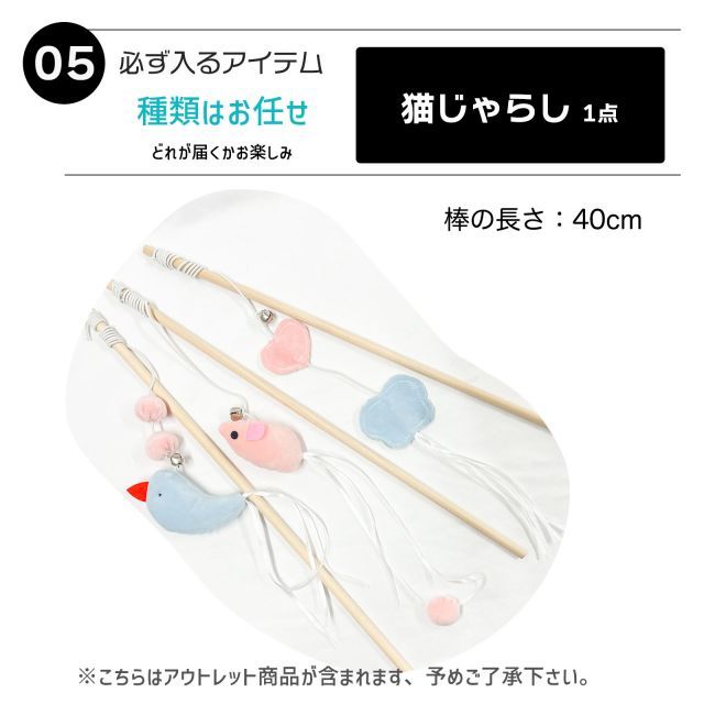 プレゼント