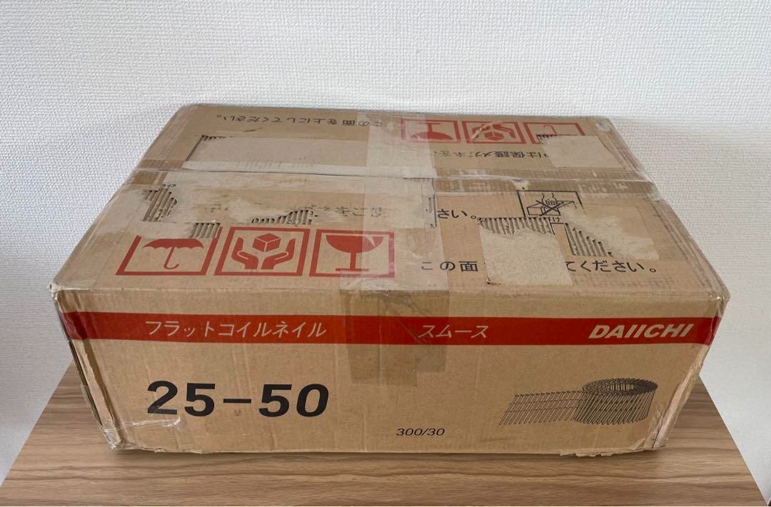 ♪春日楽器・Aims D-812 ハカランダ・チューン0マチック♪ ♪春日楽器・Aims D-812 ハカランダ・チューン0マチック♪ ♪Aims D