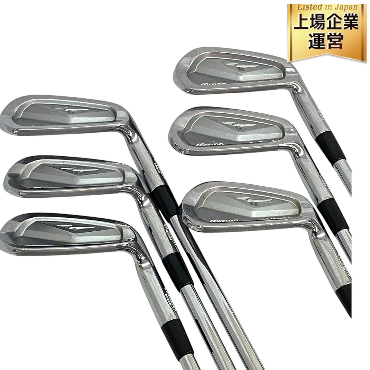 Mizuno MP‐66 5I~PW アイアン6本セット NSPRO950GH Sフレックス ミズノ ゴルフクラブ 中古 C9714355