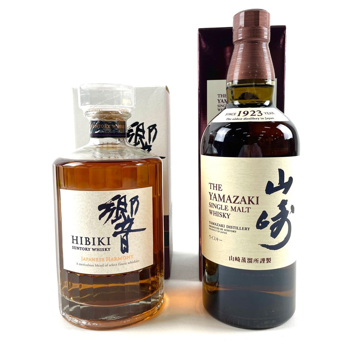 響＆山崎ノンエイジ 700ml×2本 東京限定古酒 - メルカリ