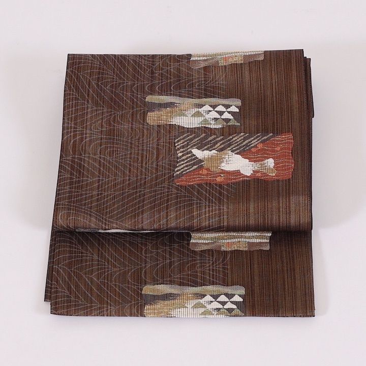 帯　袋帯　未使用品　シャレ帯　６通　茶色　／282 帯 袋帯 未使用品 シャレ帯 6通 茶色 ／282 - メルカリ