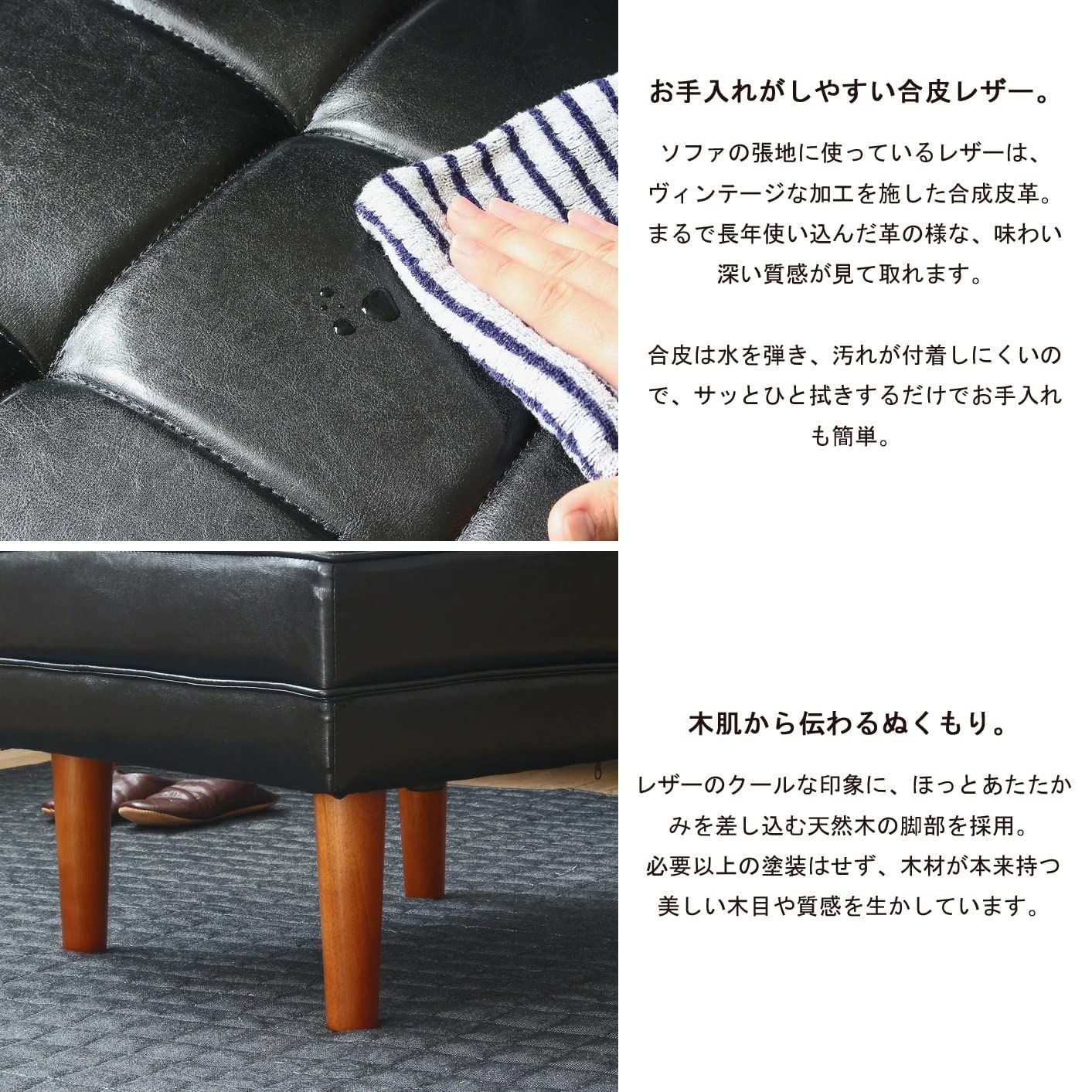 ヴィンテージ 足置き