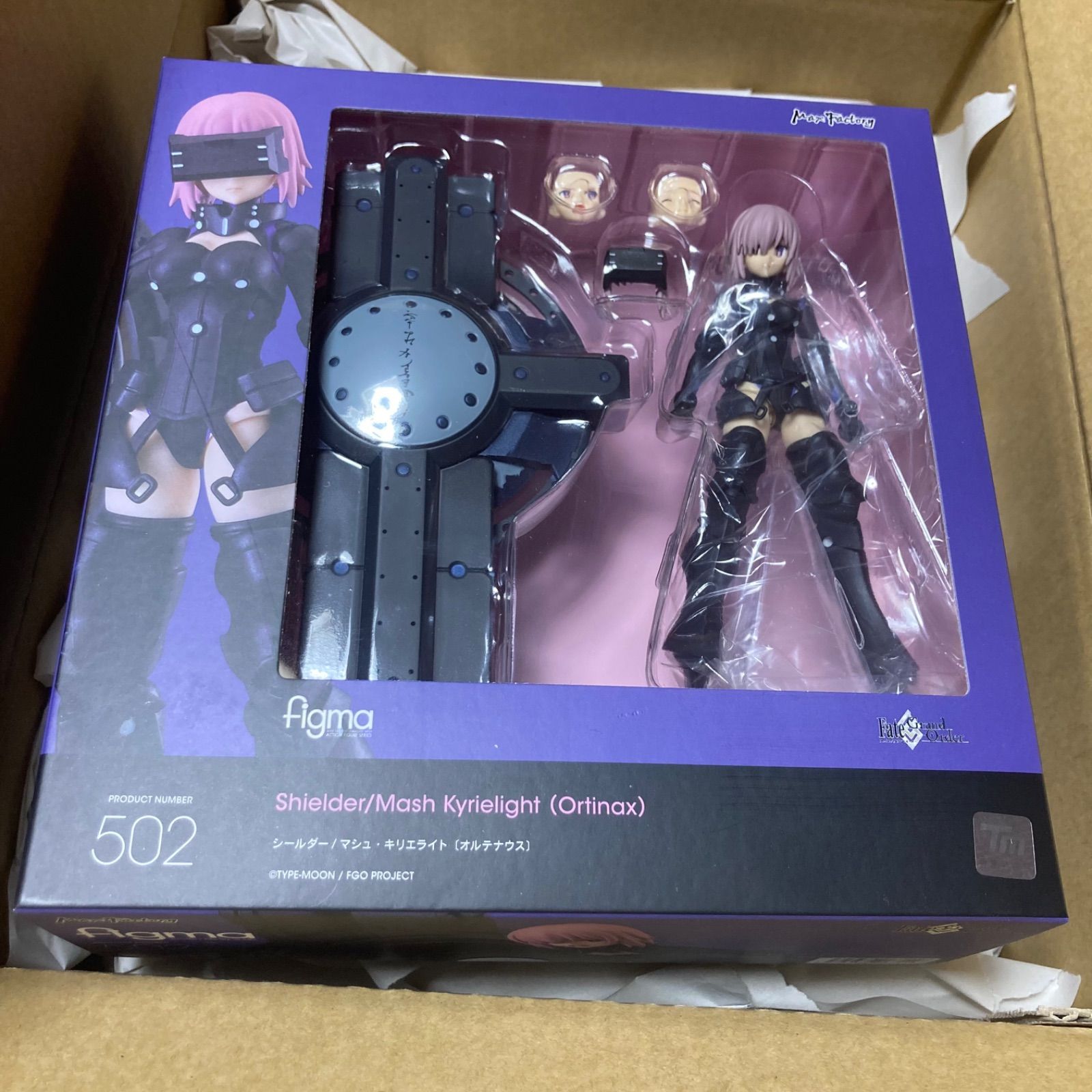 figma FGO Fate/Grand Order マシュ オルテナウス figma シールダー/マシュ・キリエライト〔オルテナウス〕